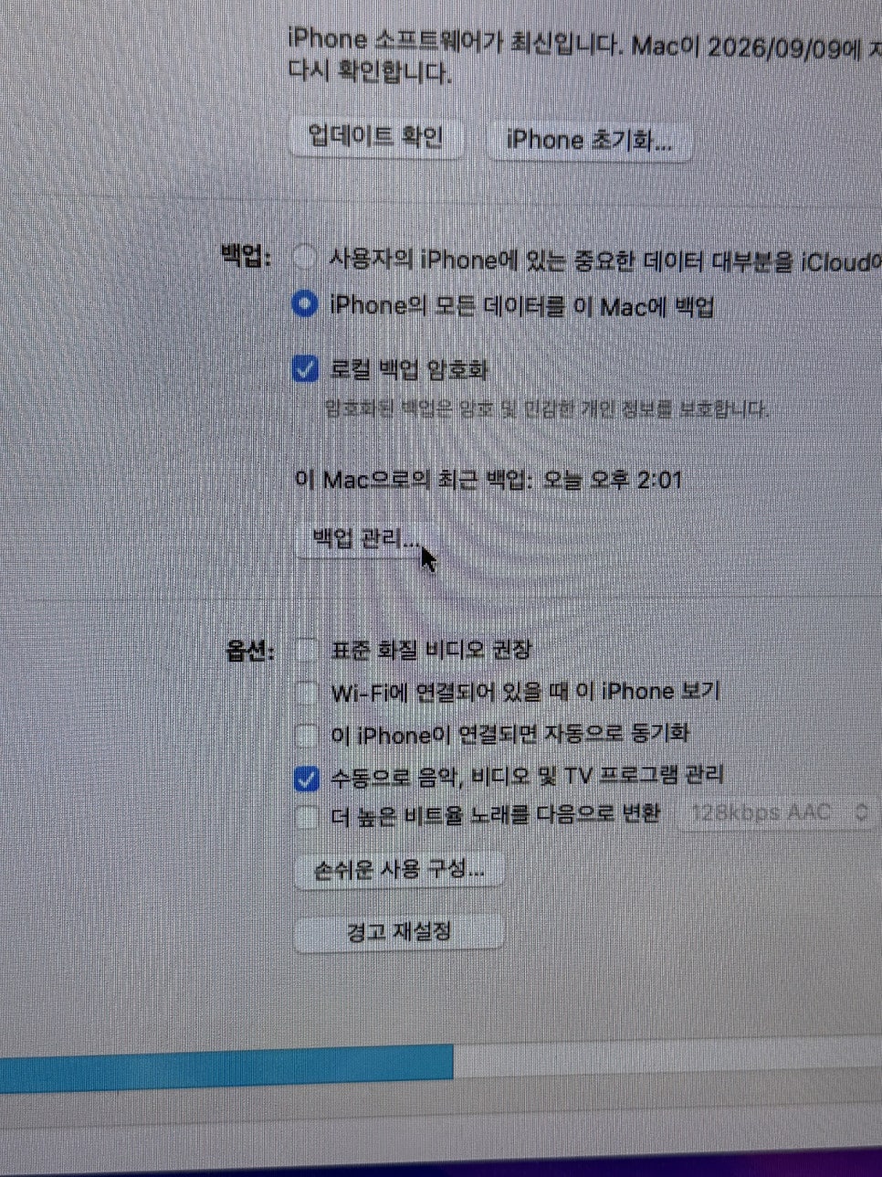 이미지 5