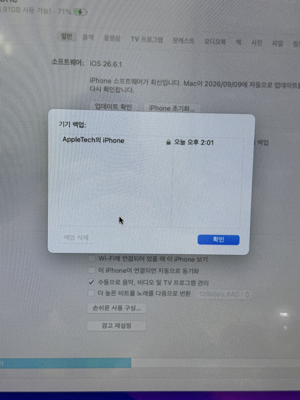 이미지 6