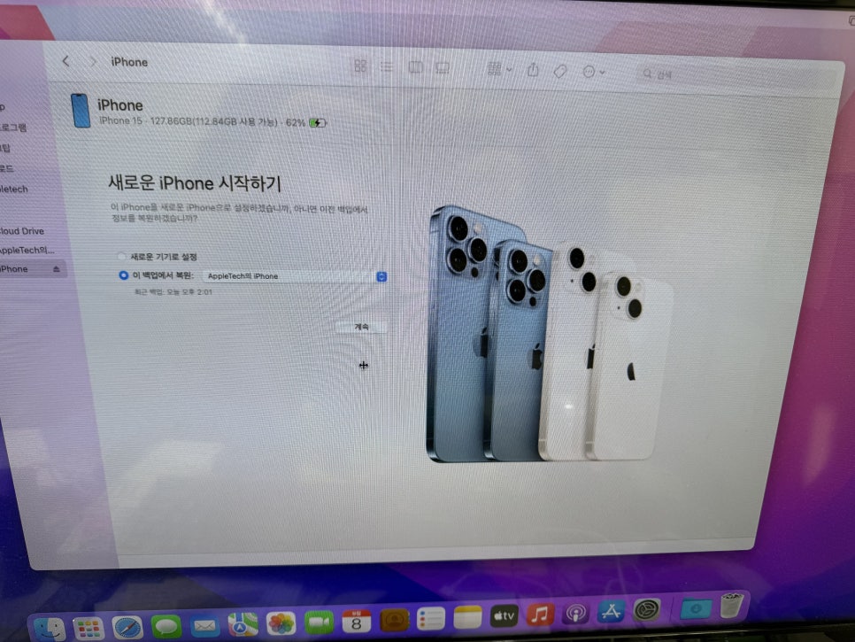 이미지 7