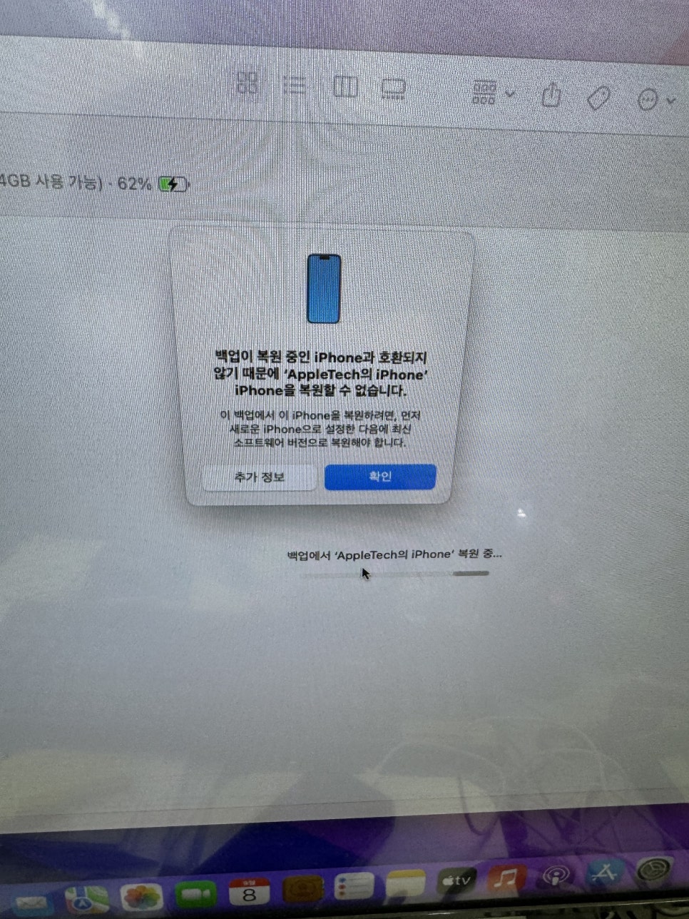 이미지 8