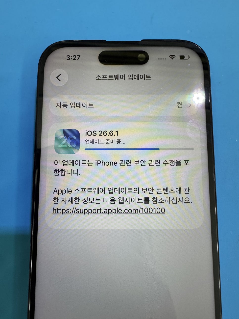 이미지 9