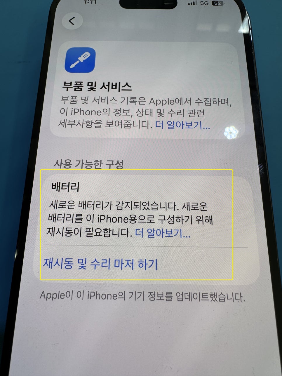 이미지 11