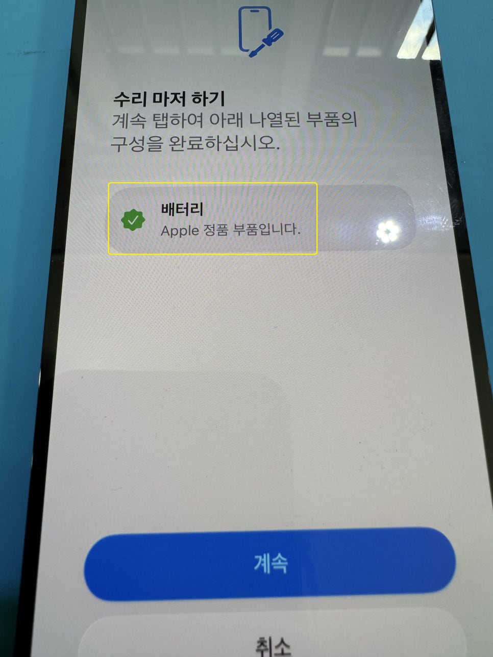 이미지 12