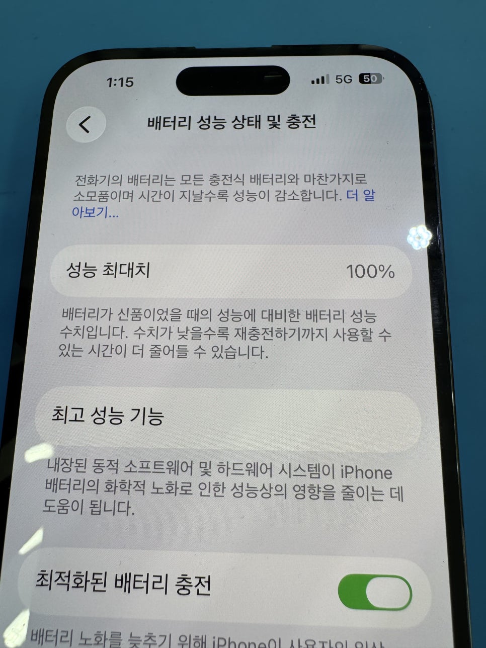 이미지 13
