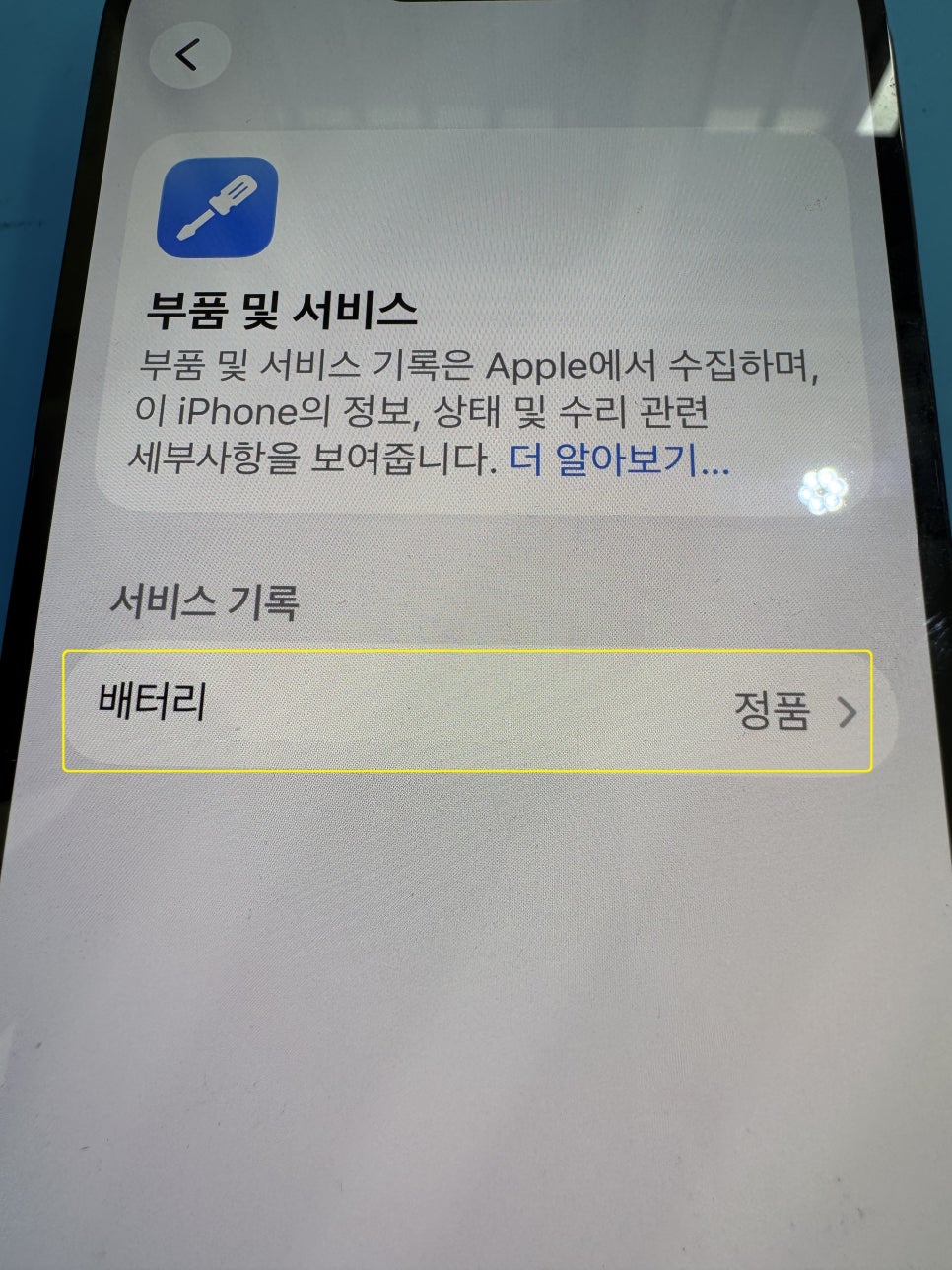 이미지 14