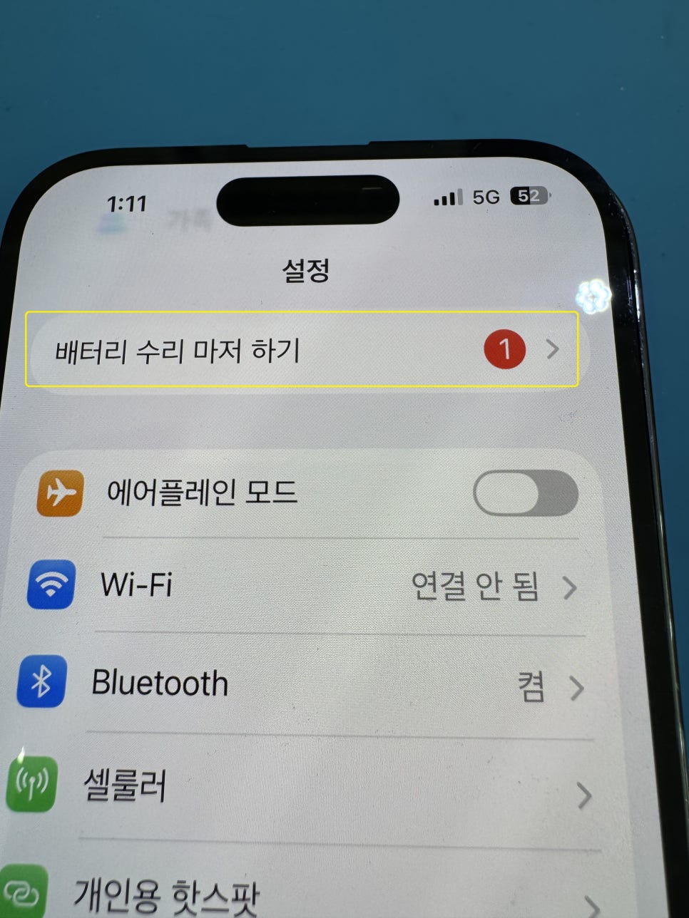 이미지 8