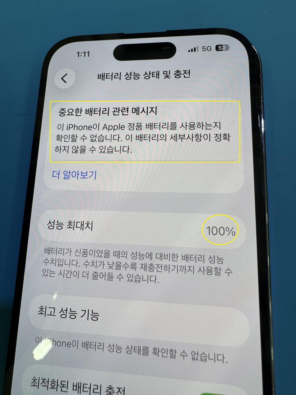이미지 10