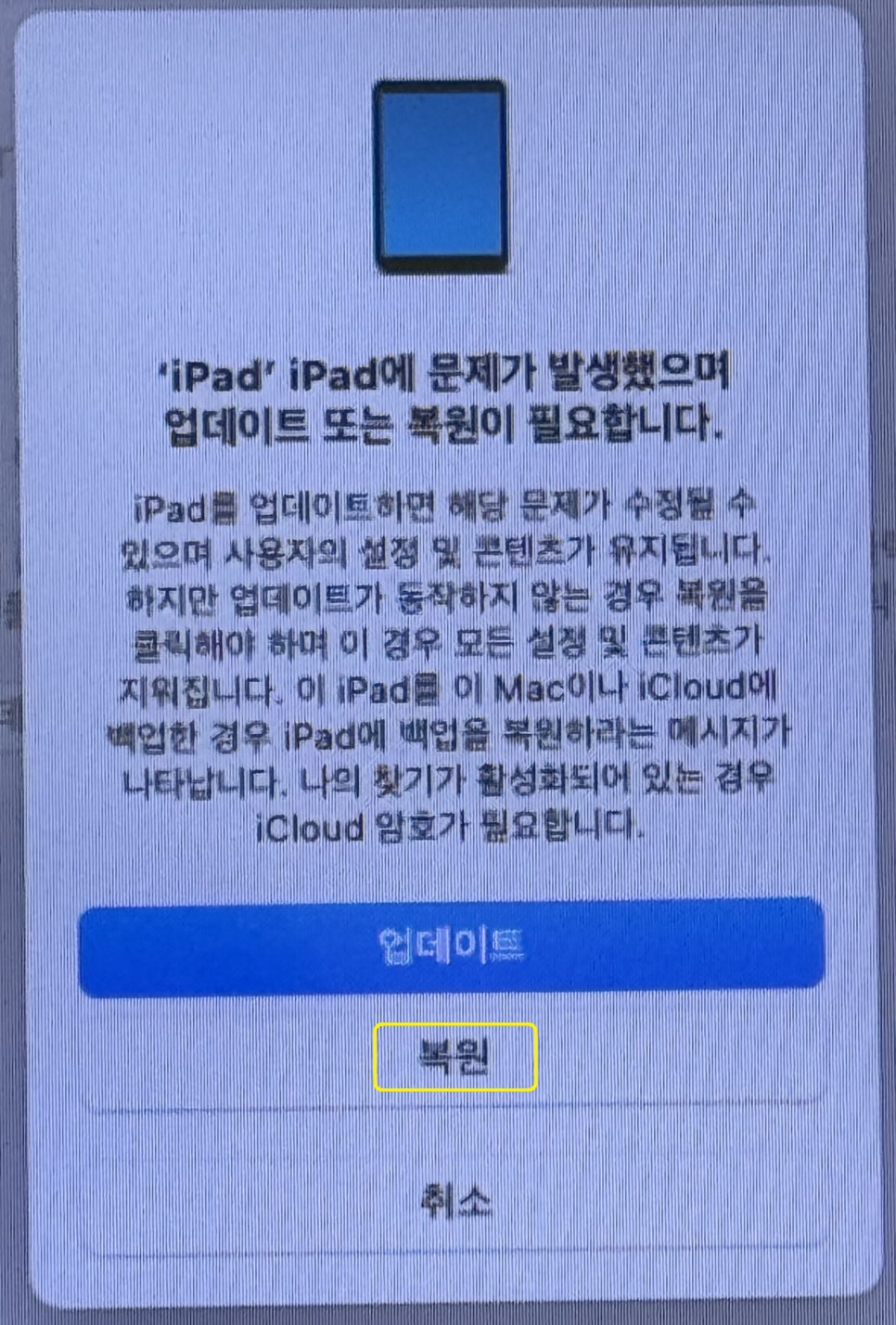 이미지 2