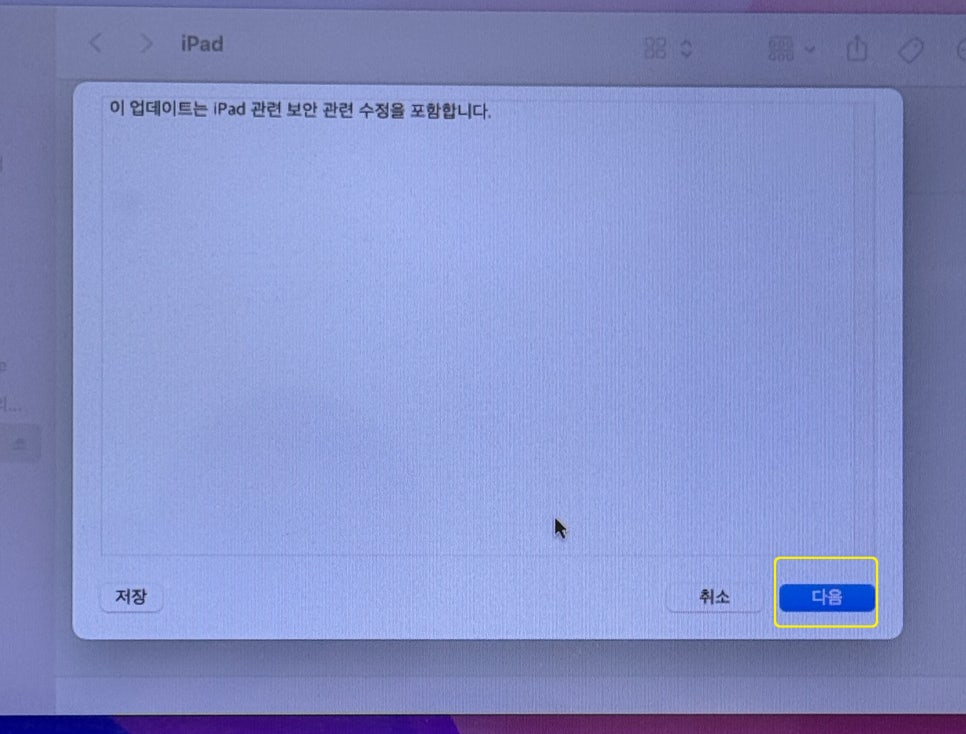 이미지 4