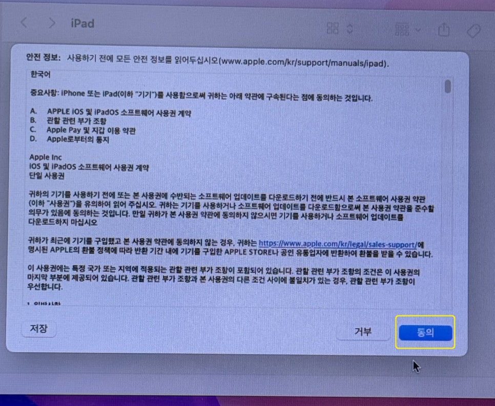 이미지 5