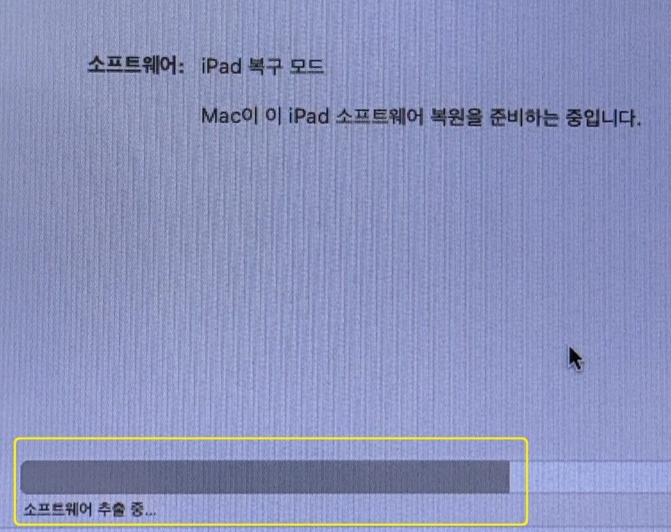 이미지 7