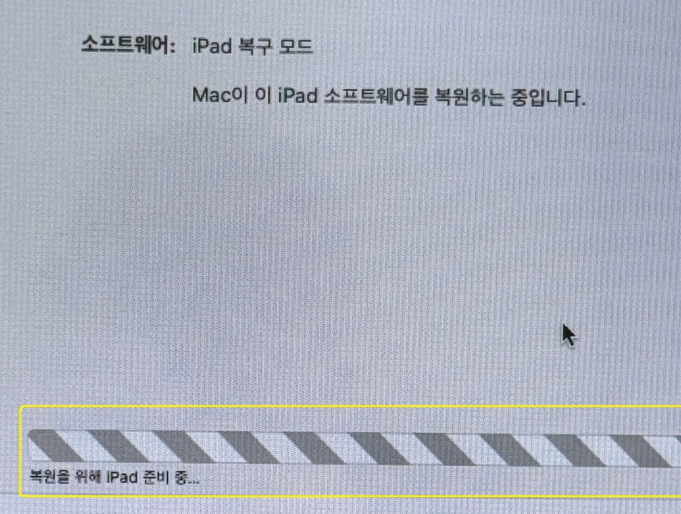 이미지 8