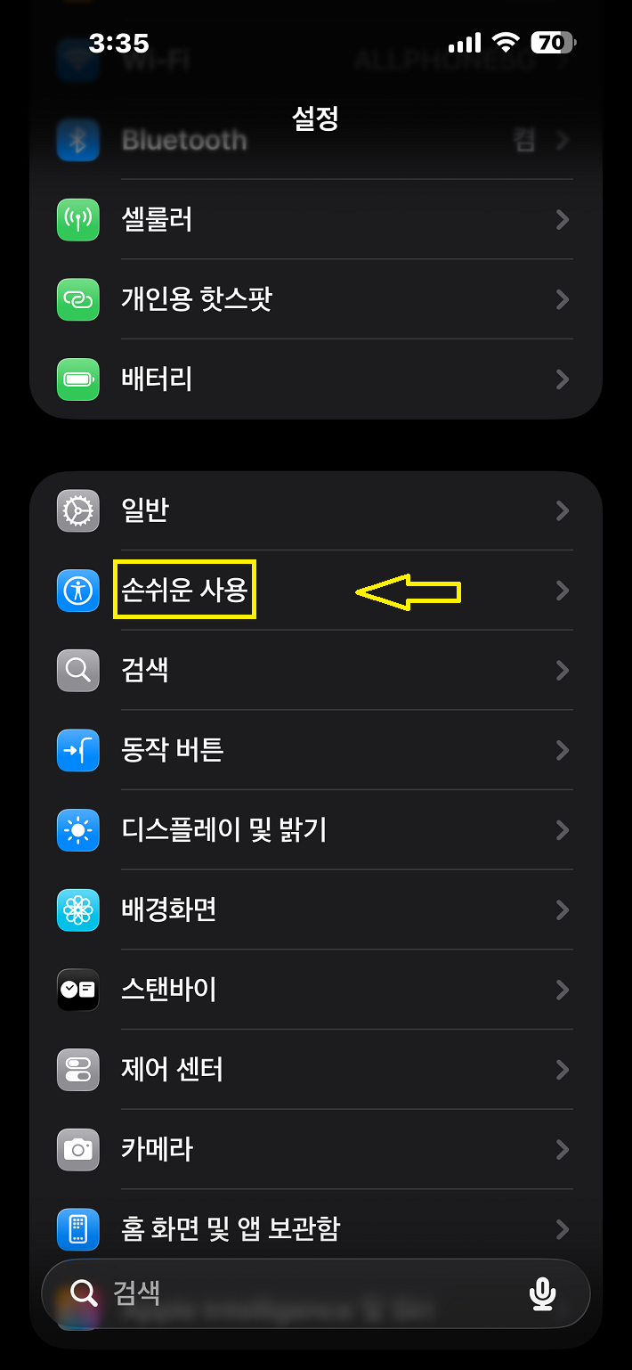 이미지 1