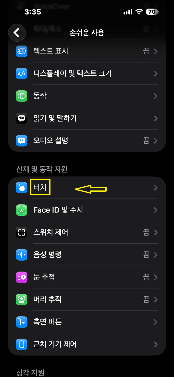 이미지 2