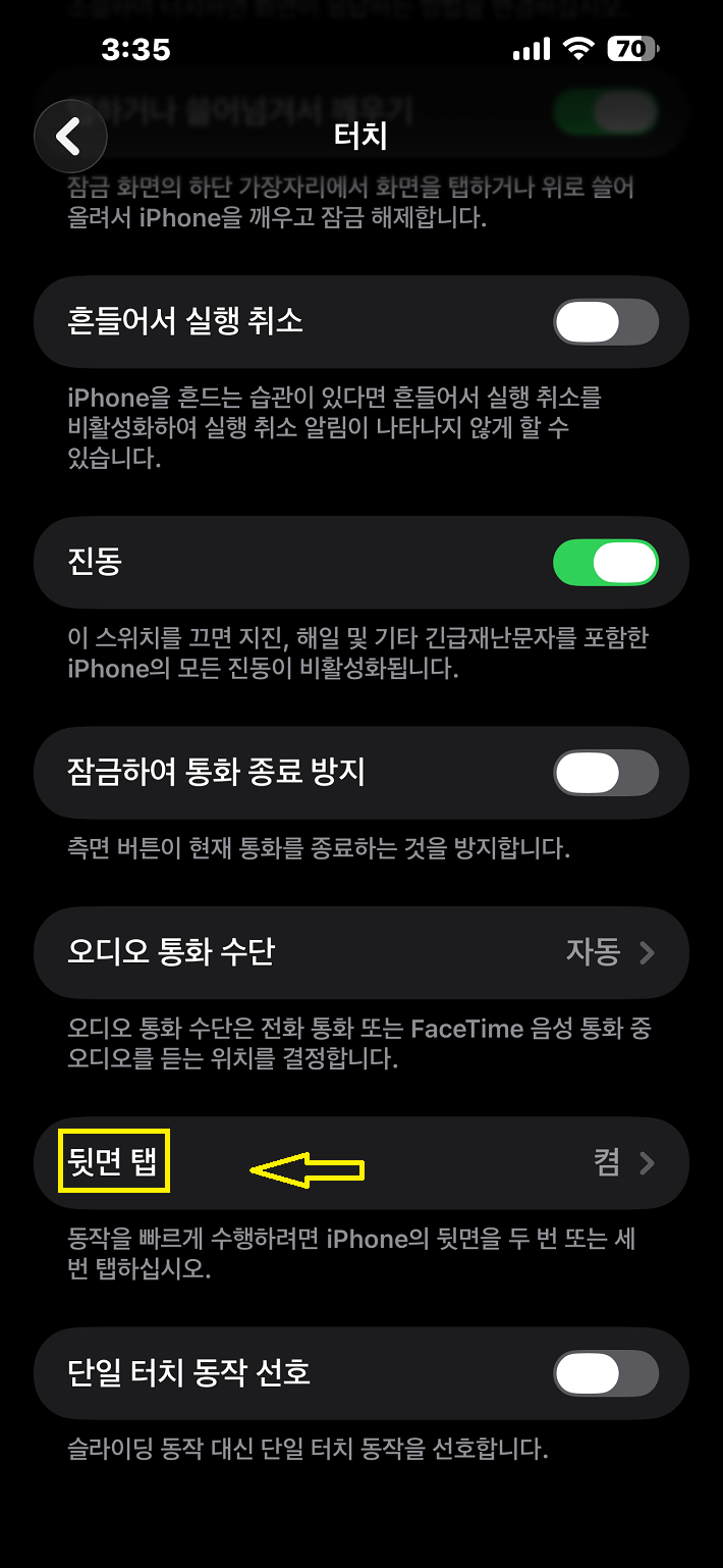 이미지 3