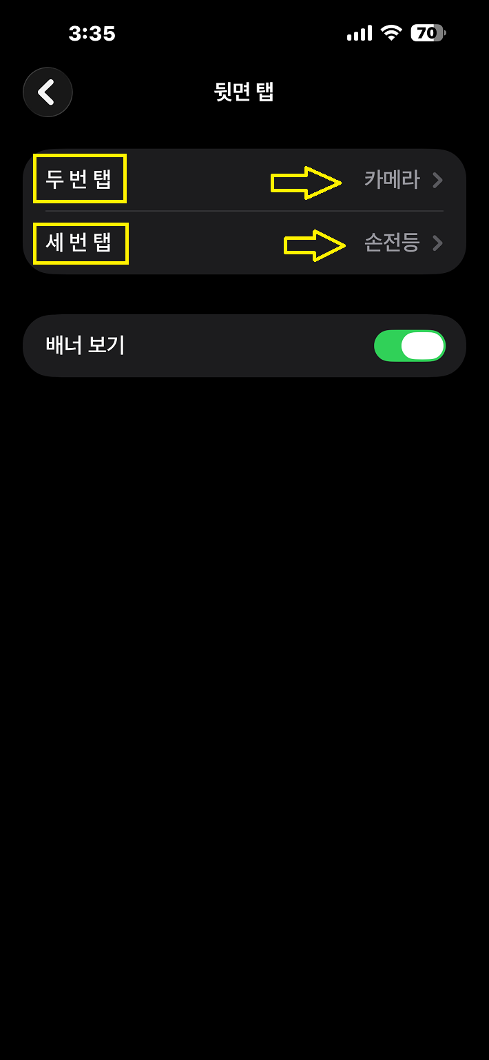 이미지 4