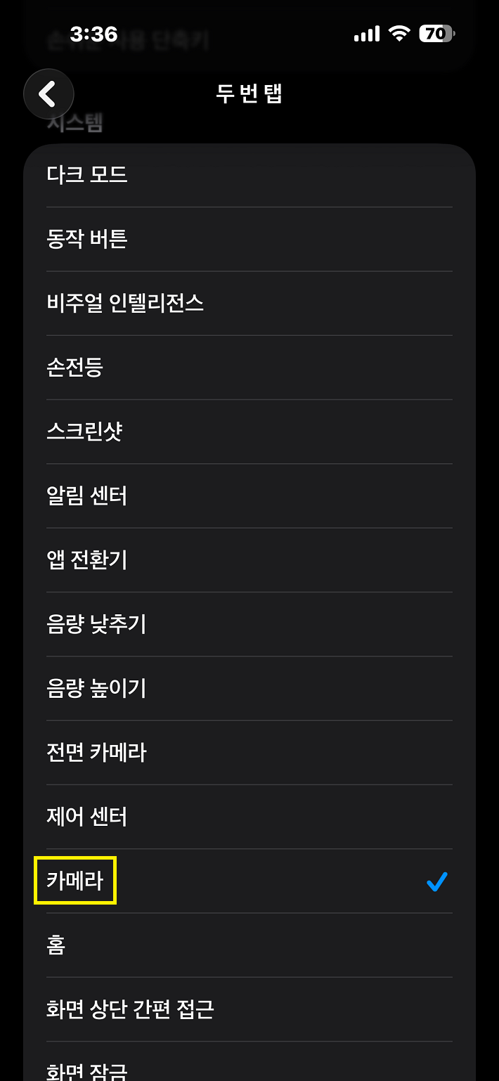 이미지 5
