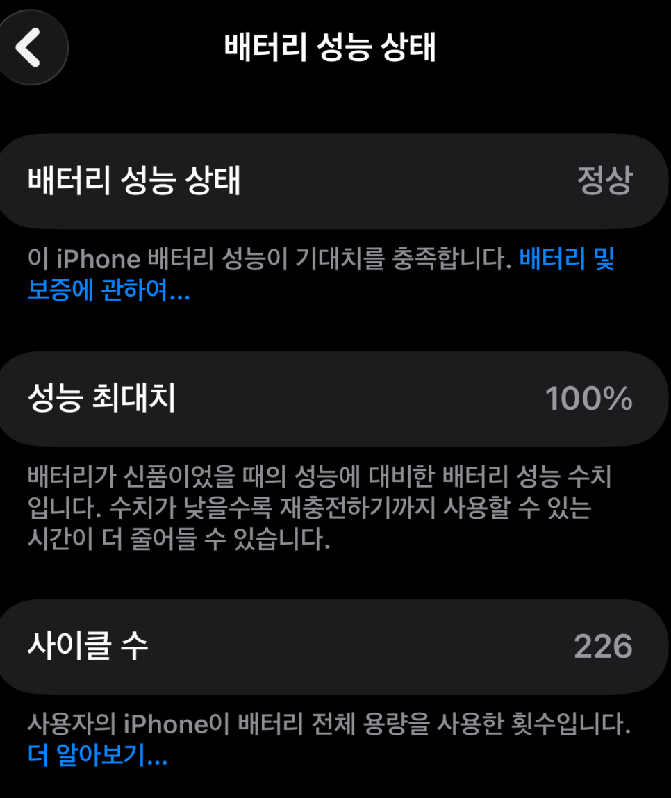 이미지 3