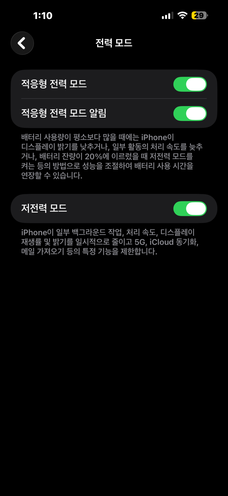 이미지 4