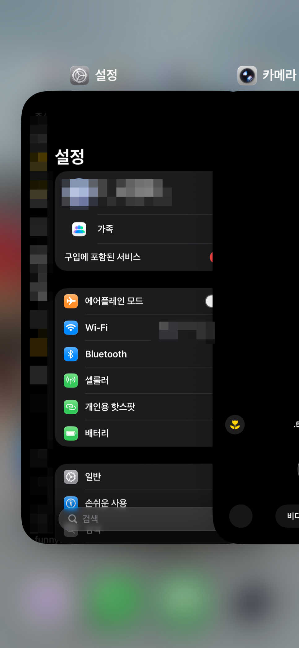 이미지 6