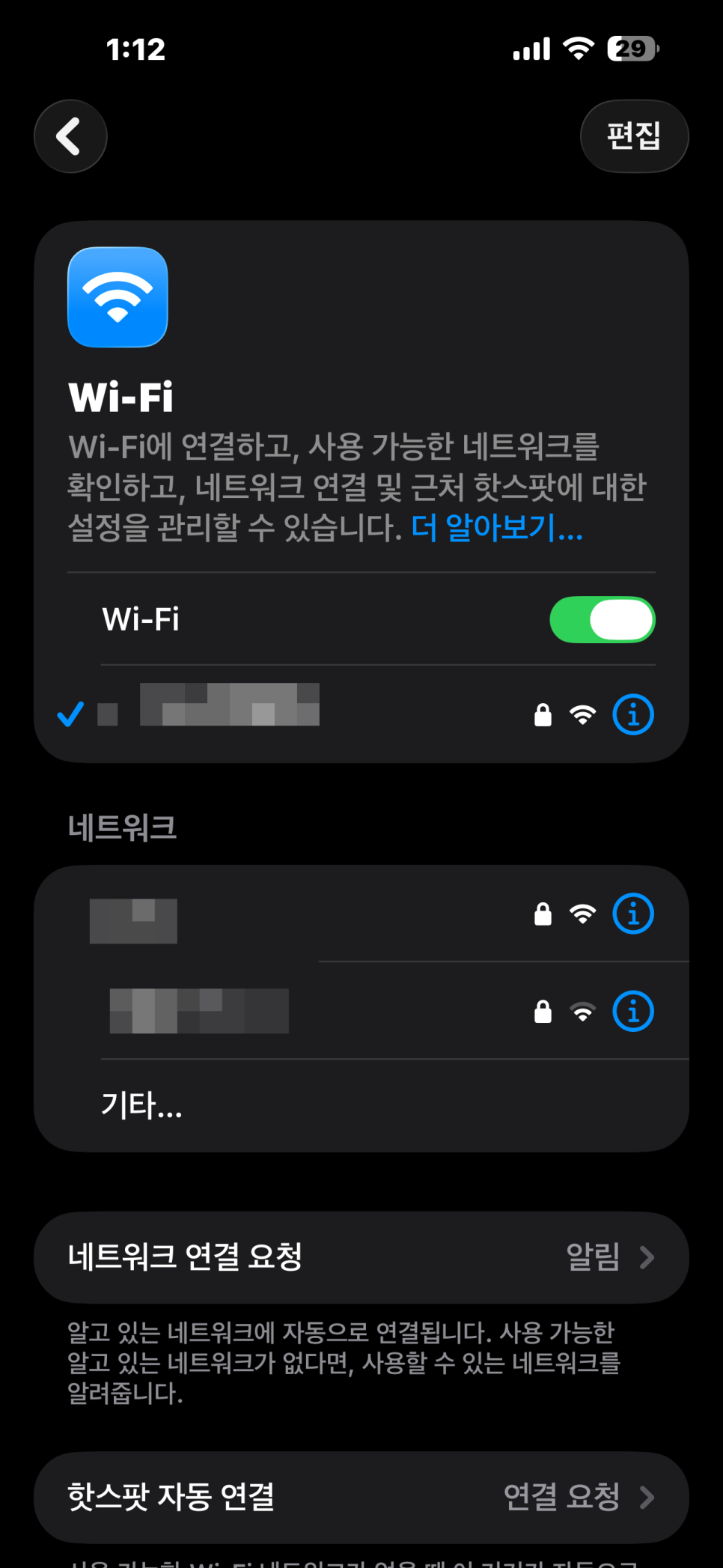 이미지 7