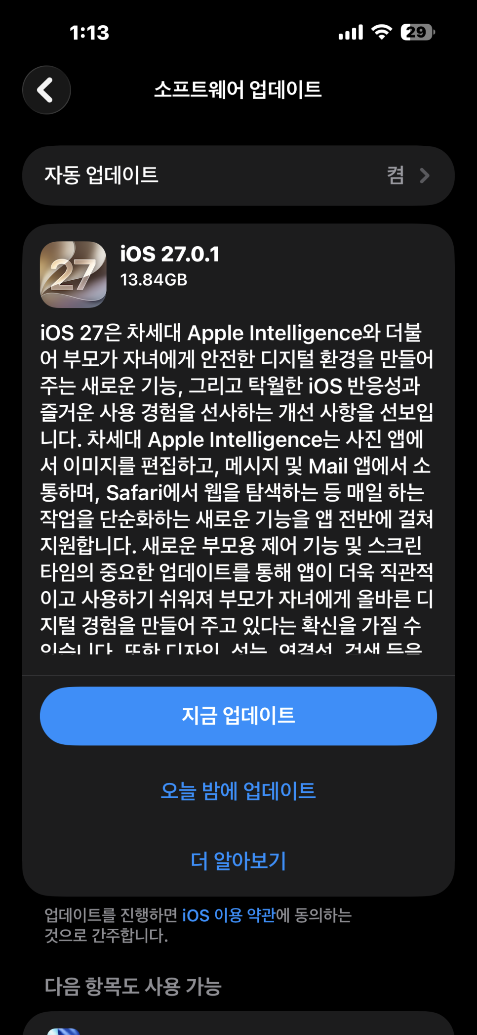 이미지 8
