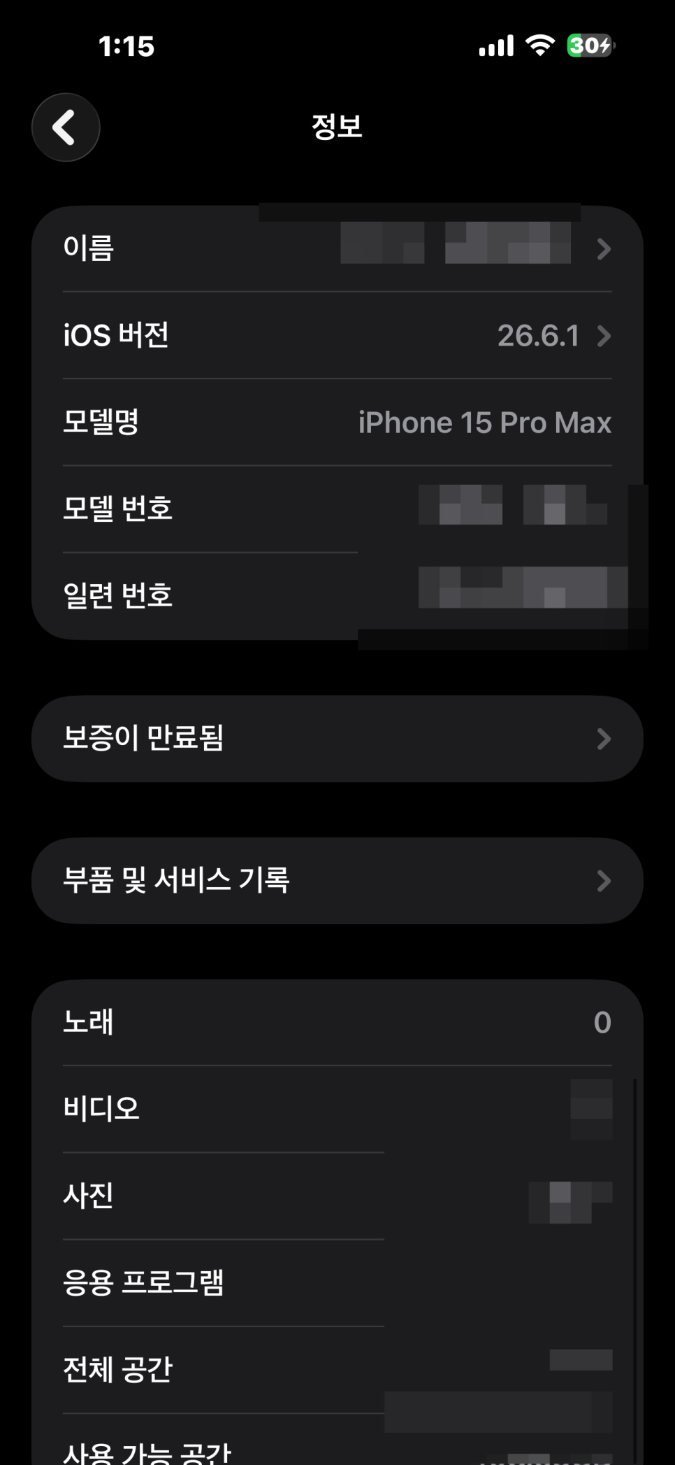 이미지 9