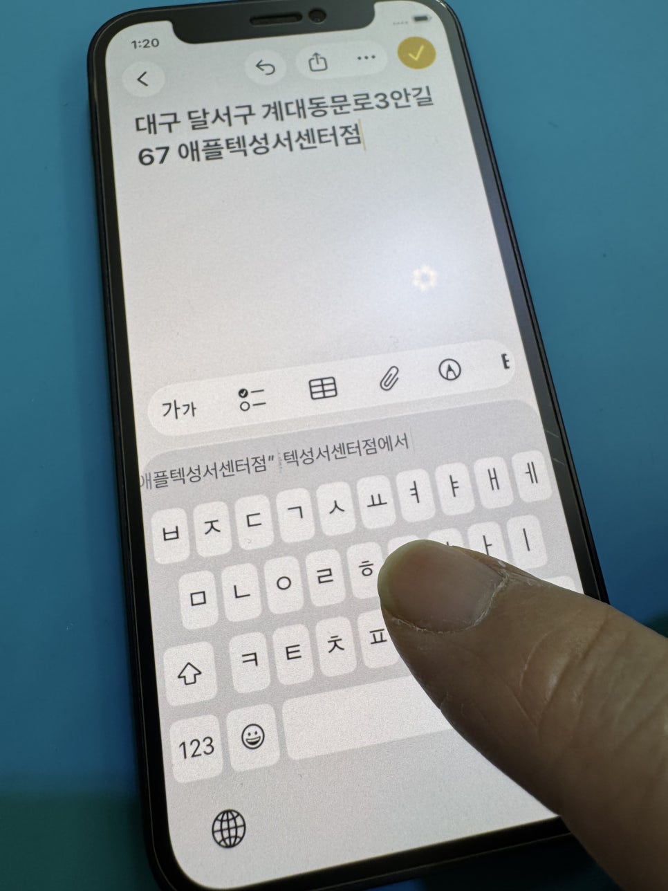 이미지 10
