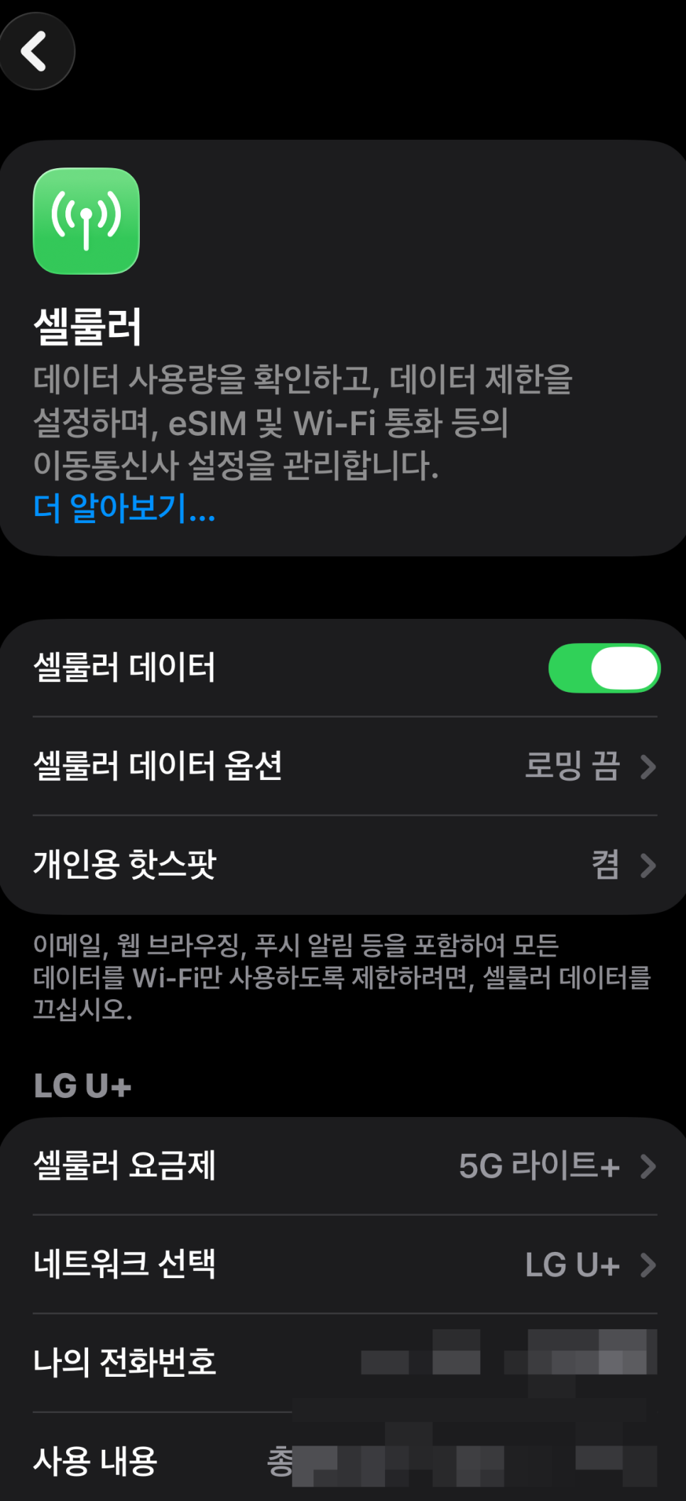 이미지 2