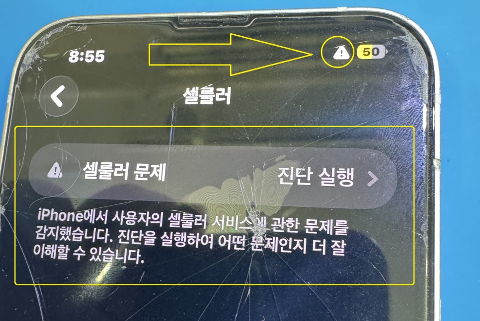 이미지 12