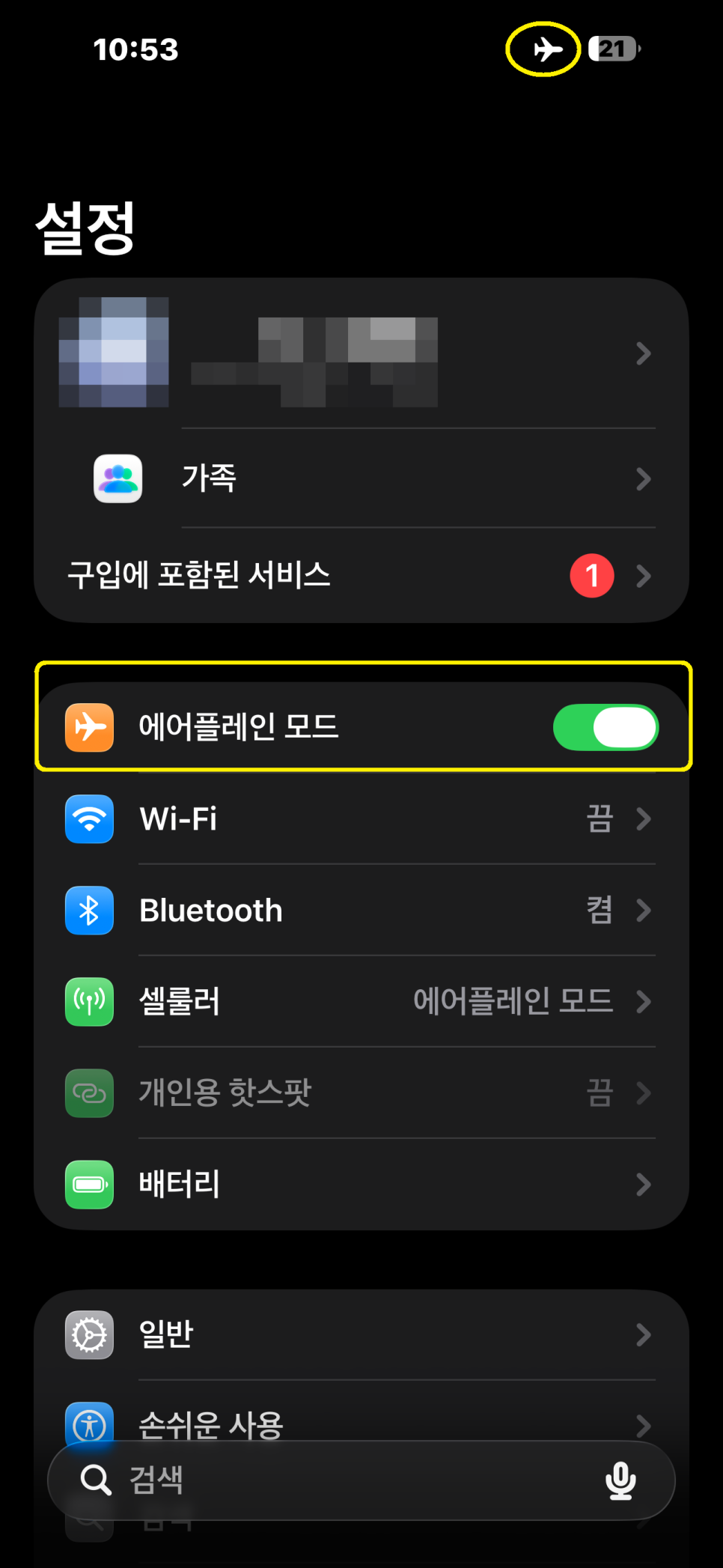 이미지 4