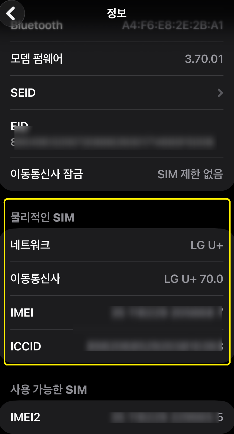 이미지 5