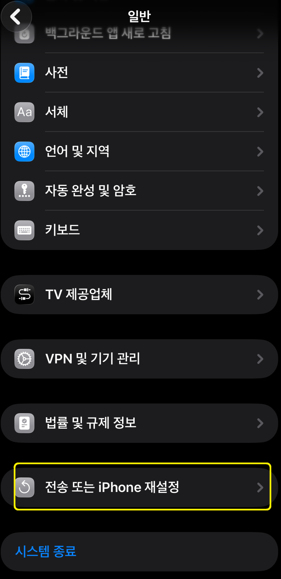 이미지 8