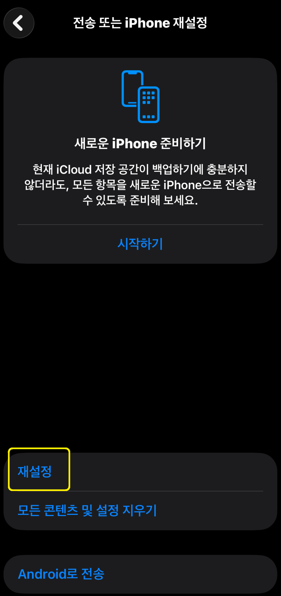 이미지 9