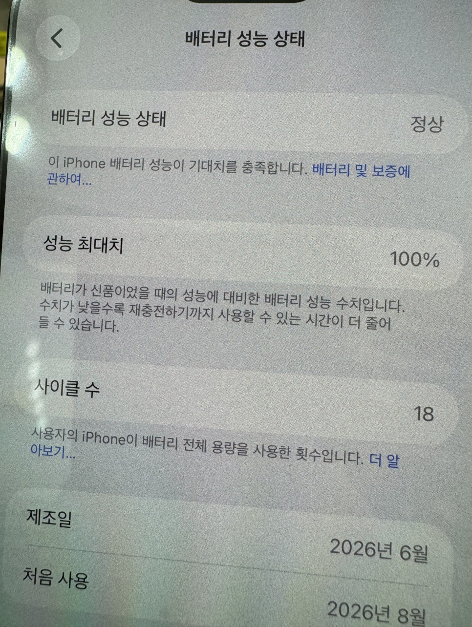 이미지 1