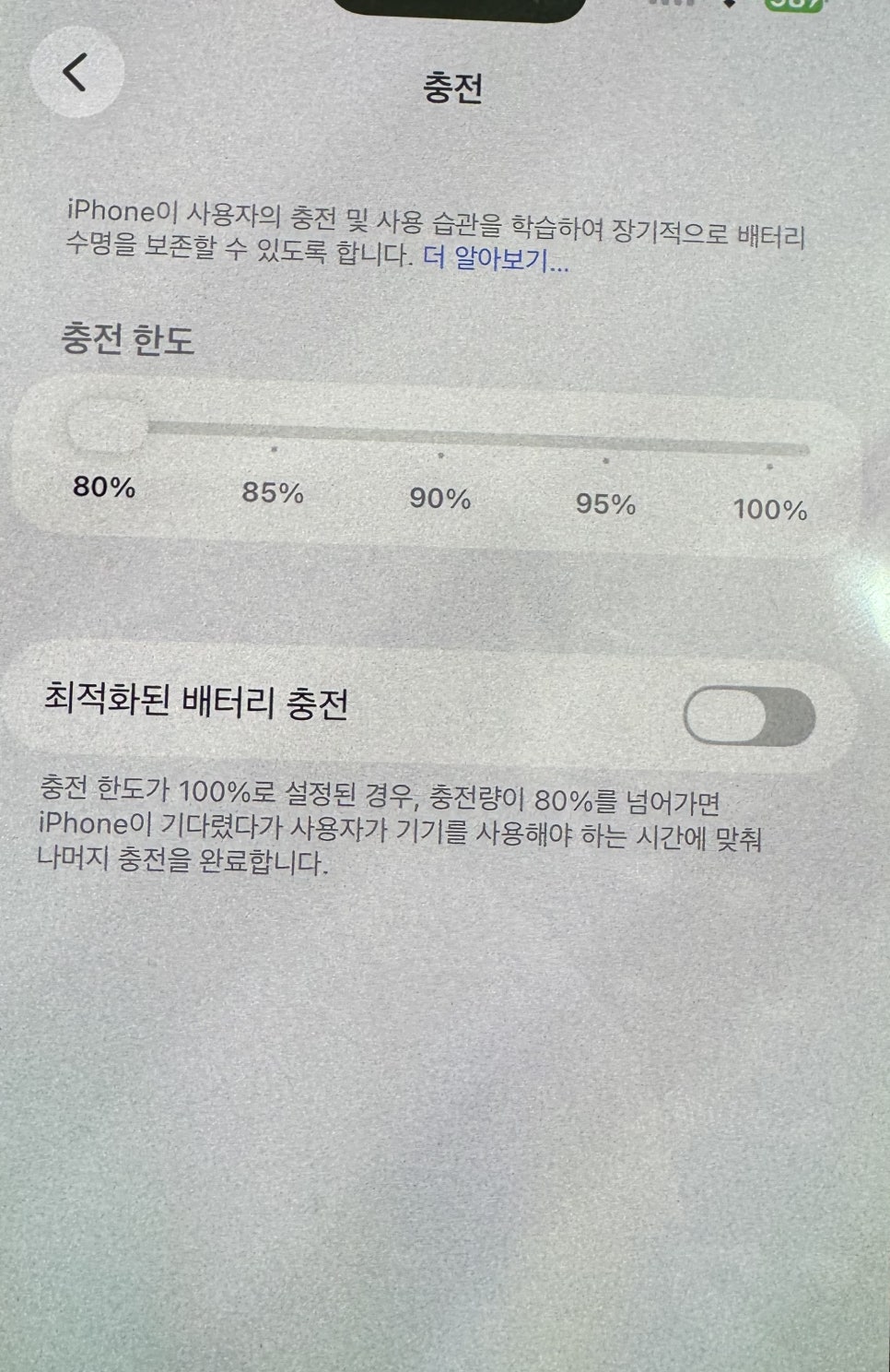 이미지 2