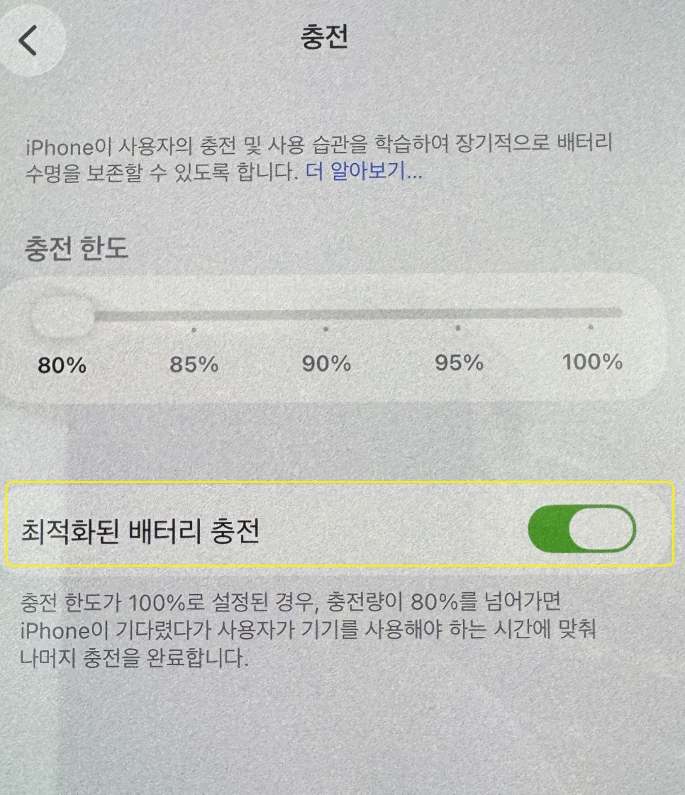 이미지 3