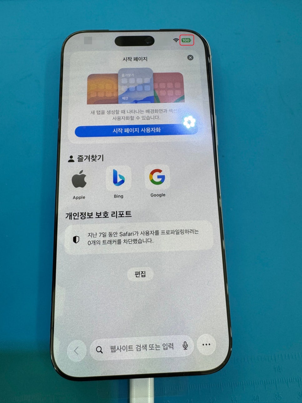 이미지 6