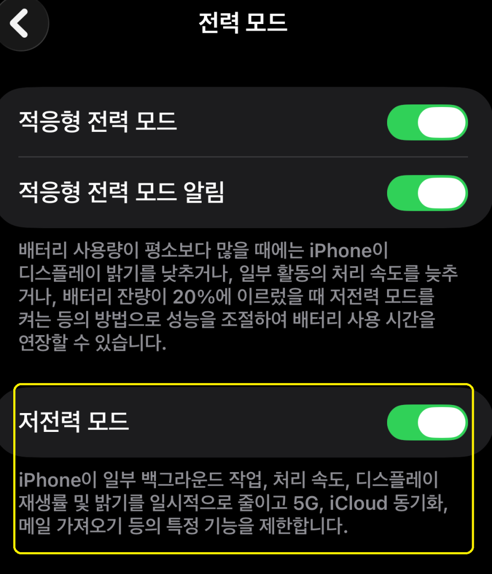 이미지 10