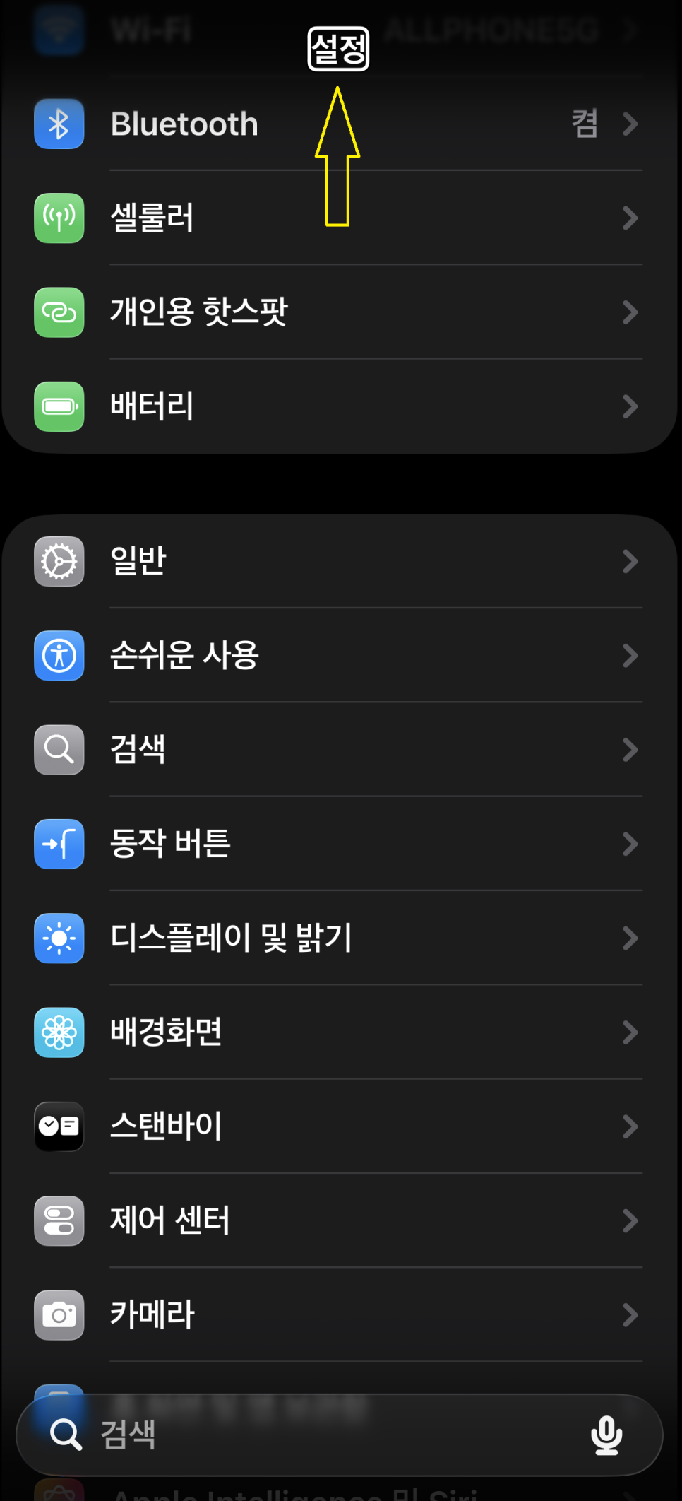 이미지 3