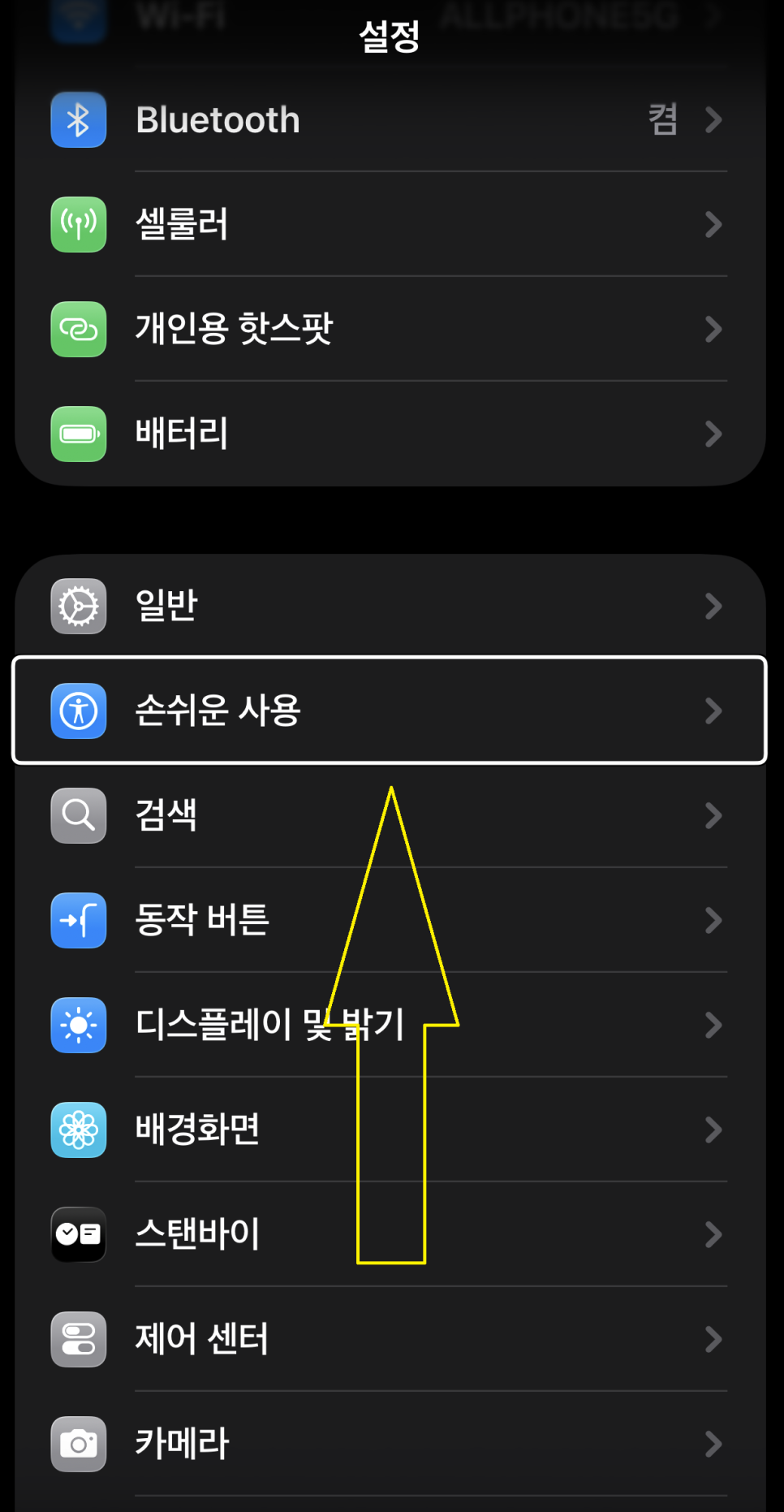이미지 4