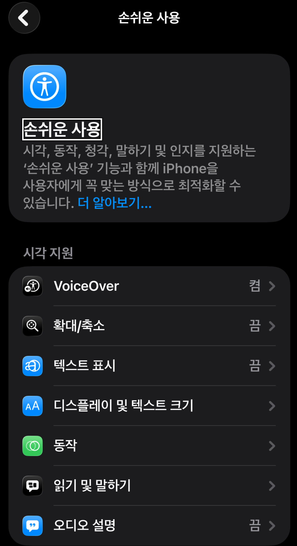 이미지 5