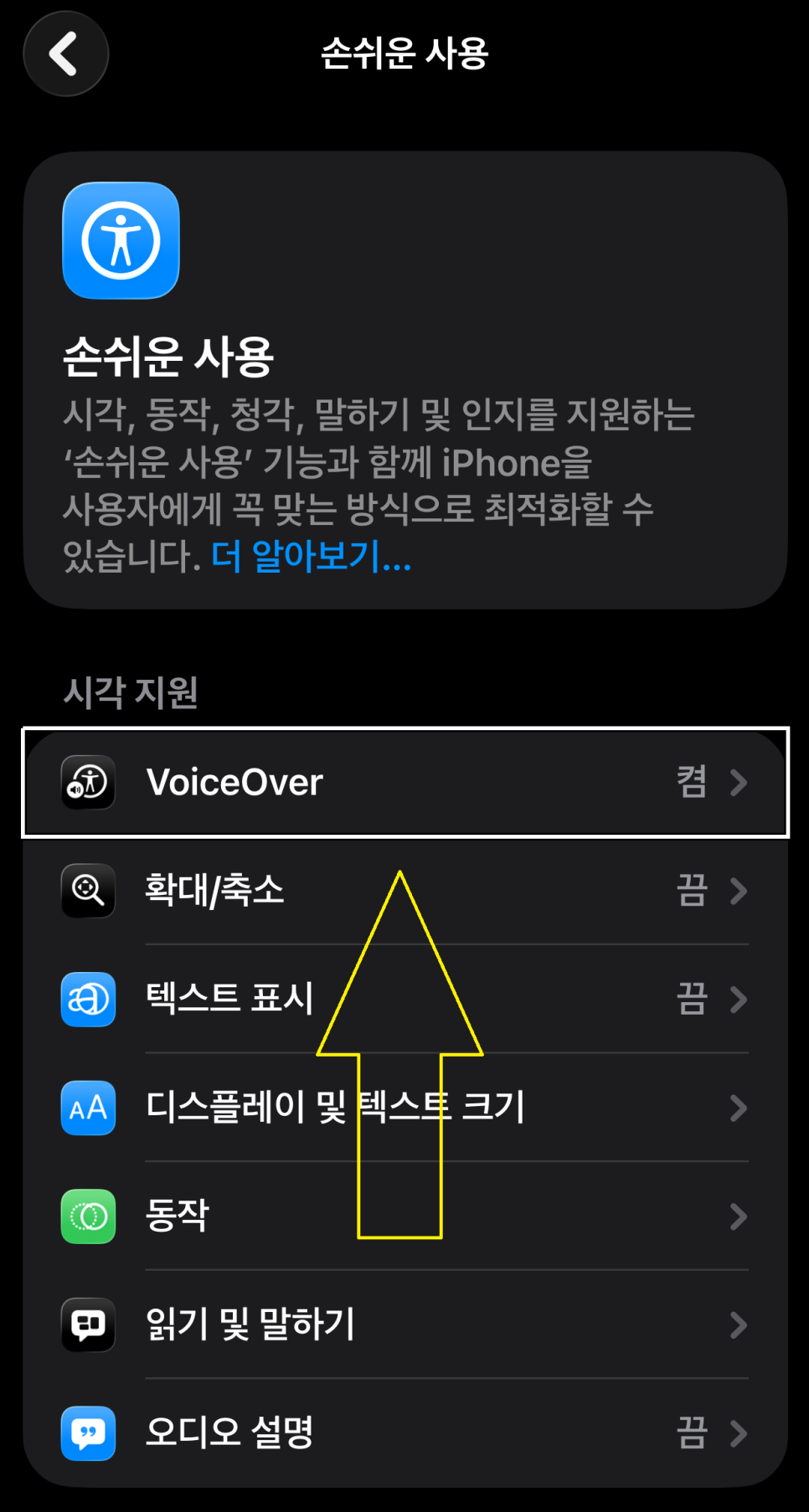 이미지 6