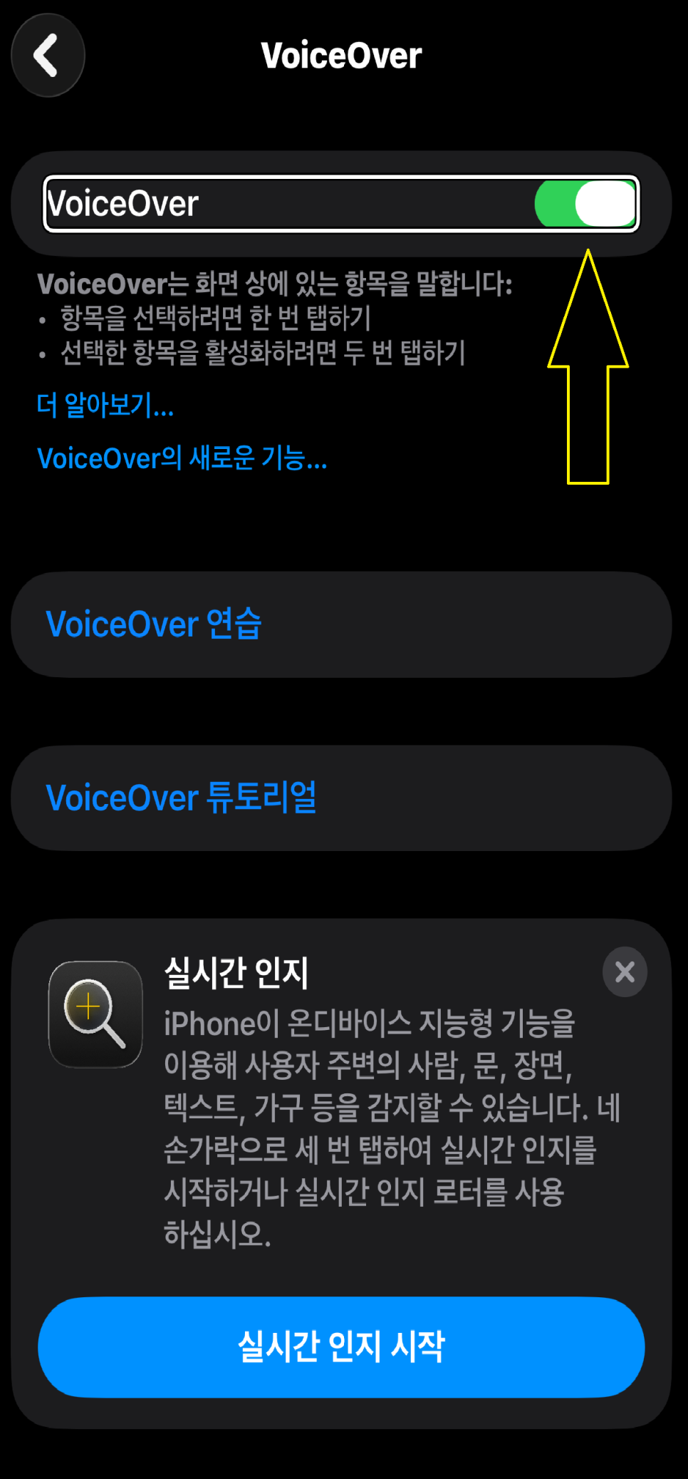 이미지 7