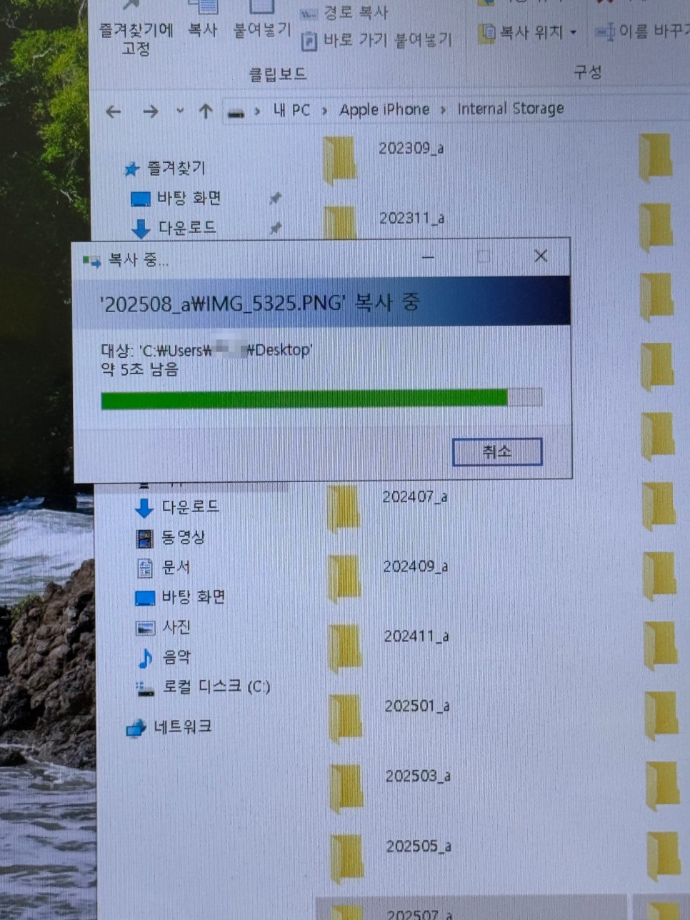 이미지 13
