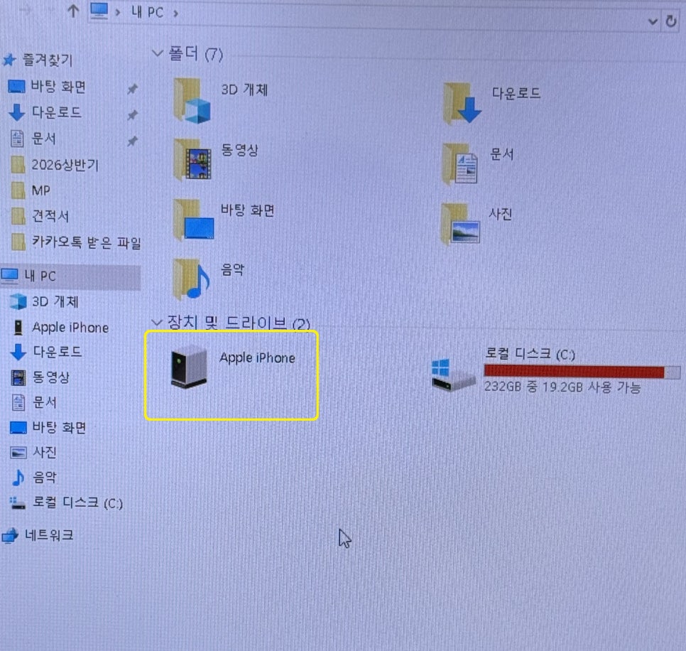 이미지 5