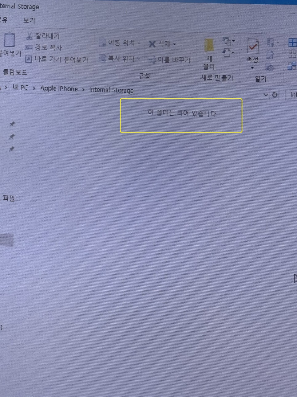 이미지 7