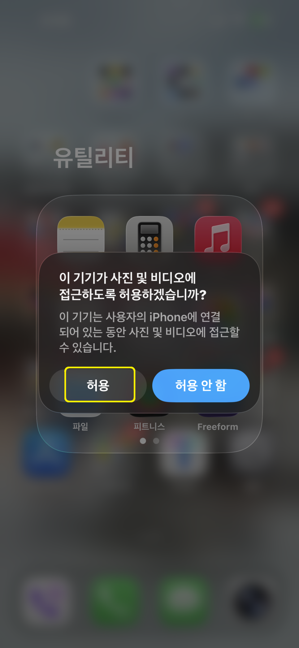 이미지 8