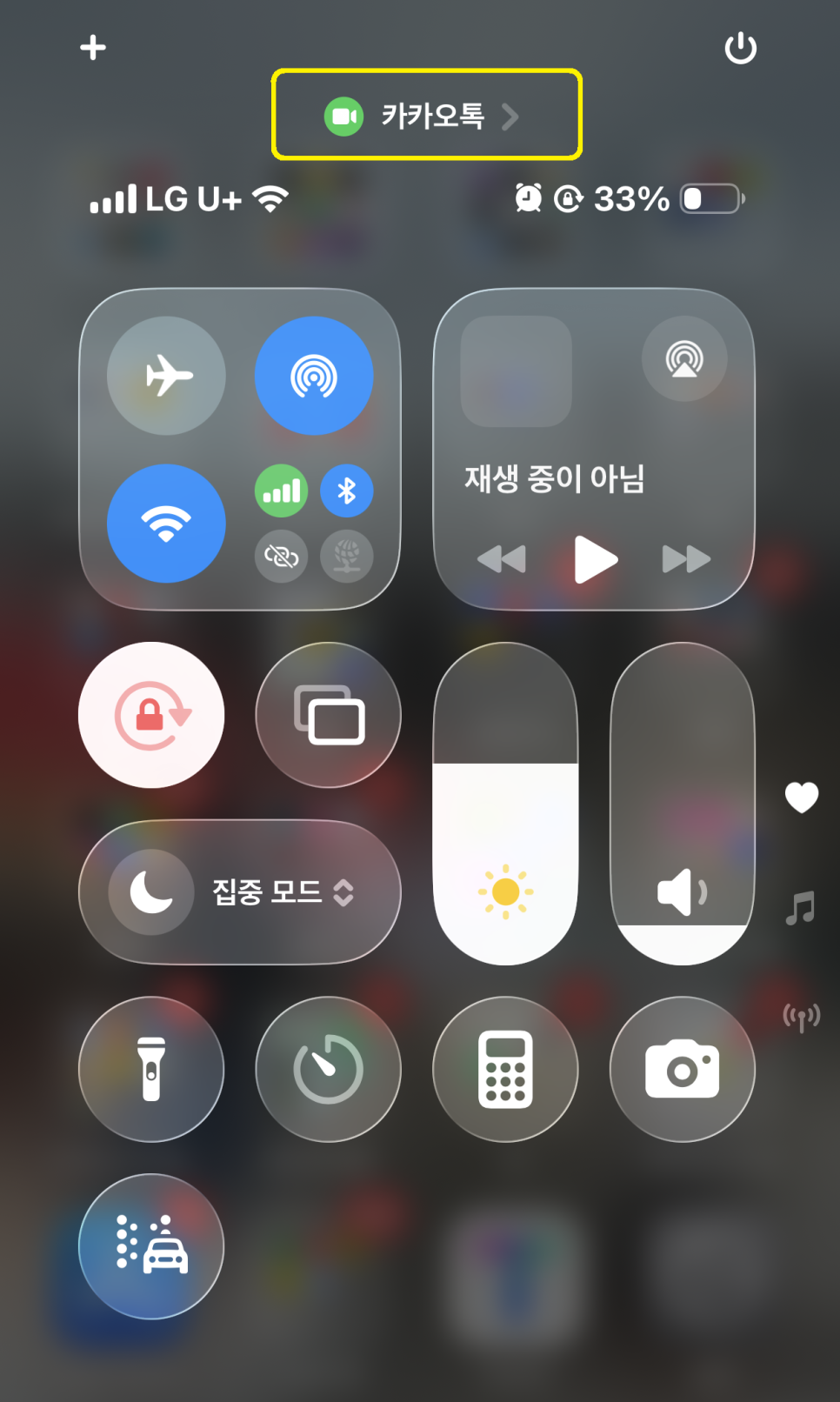 이미지 3