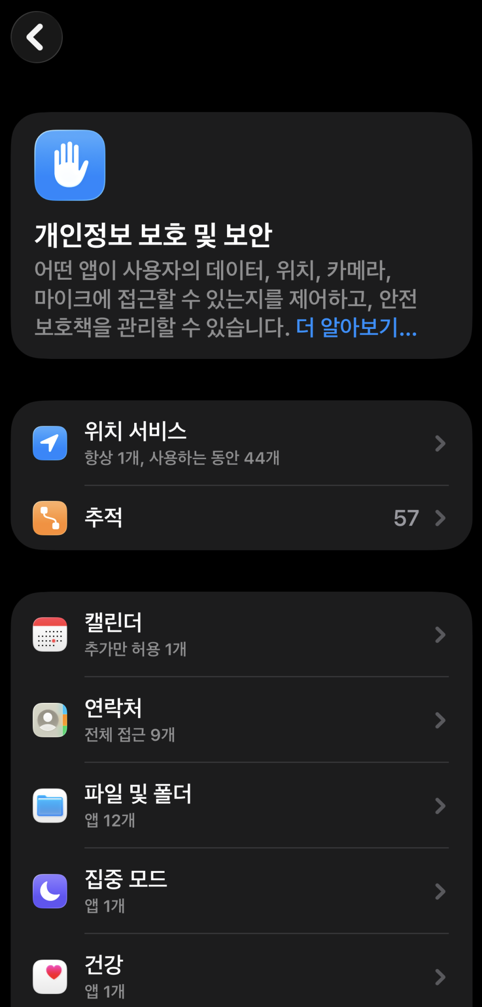 이미지 4